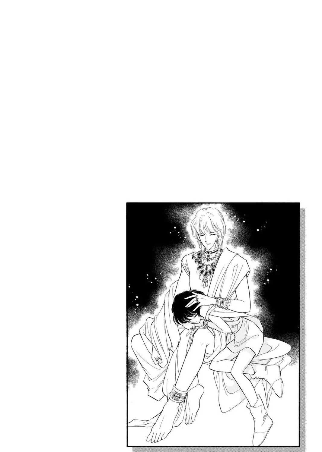 Read Red River chapter 49 image 236 on Lezhin