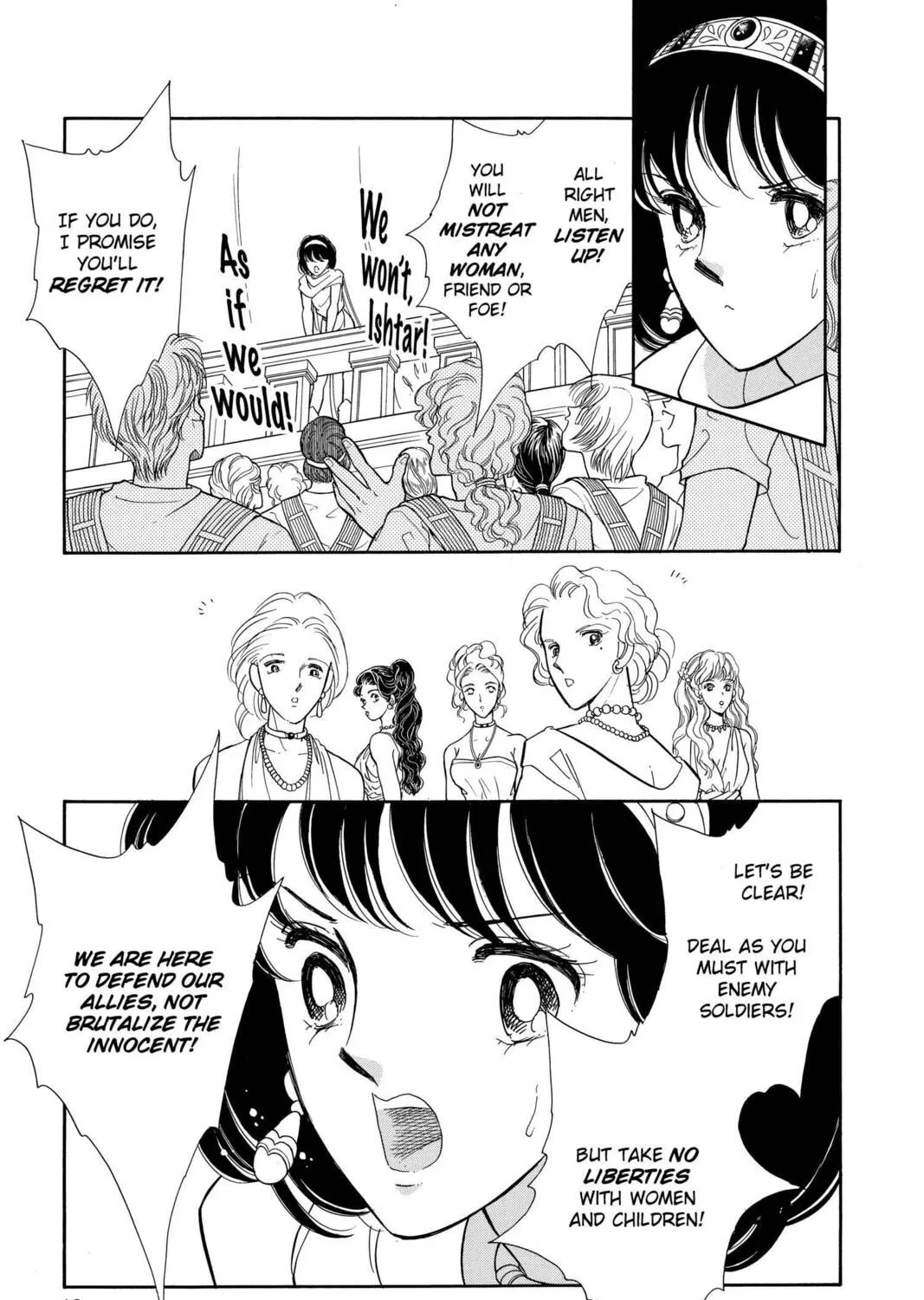 Read Red River chapter 49 image 26 on Lezhin