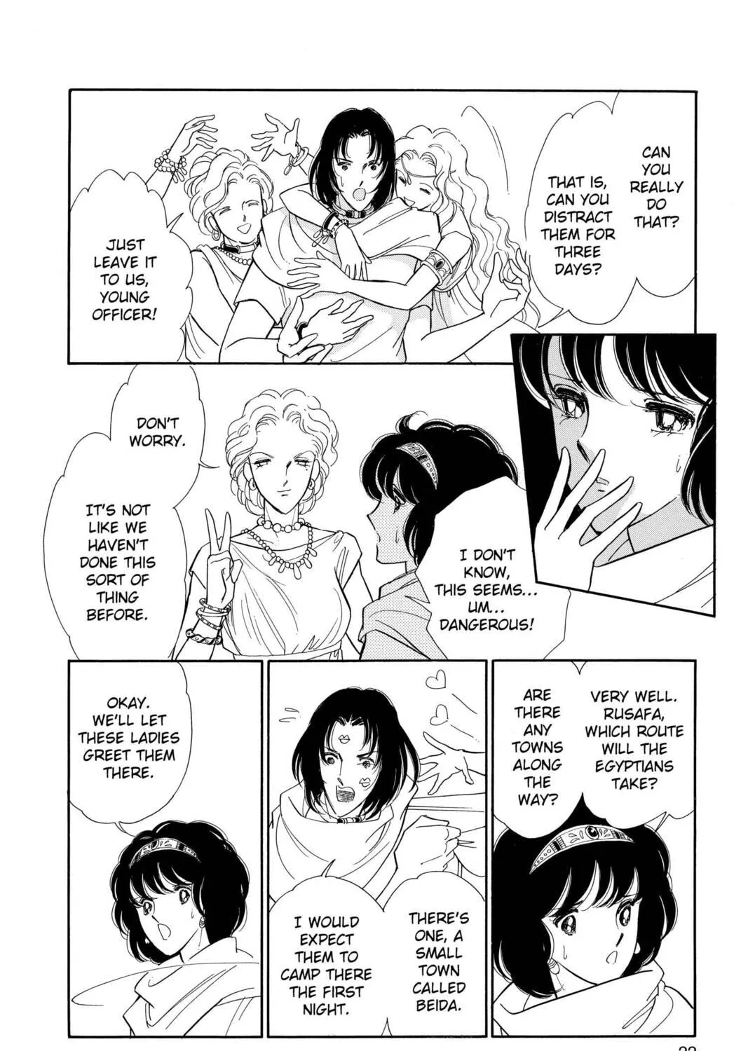 Read Red River chapter 49 image 32 on Lezhin