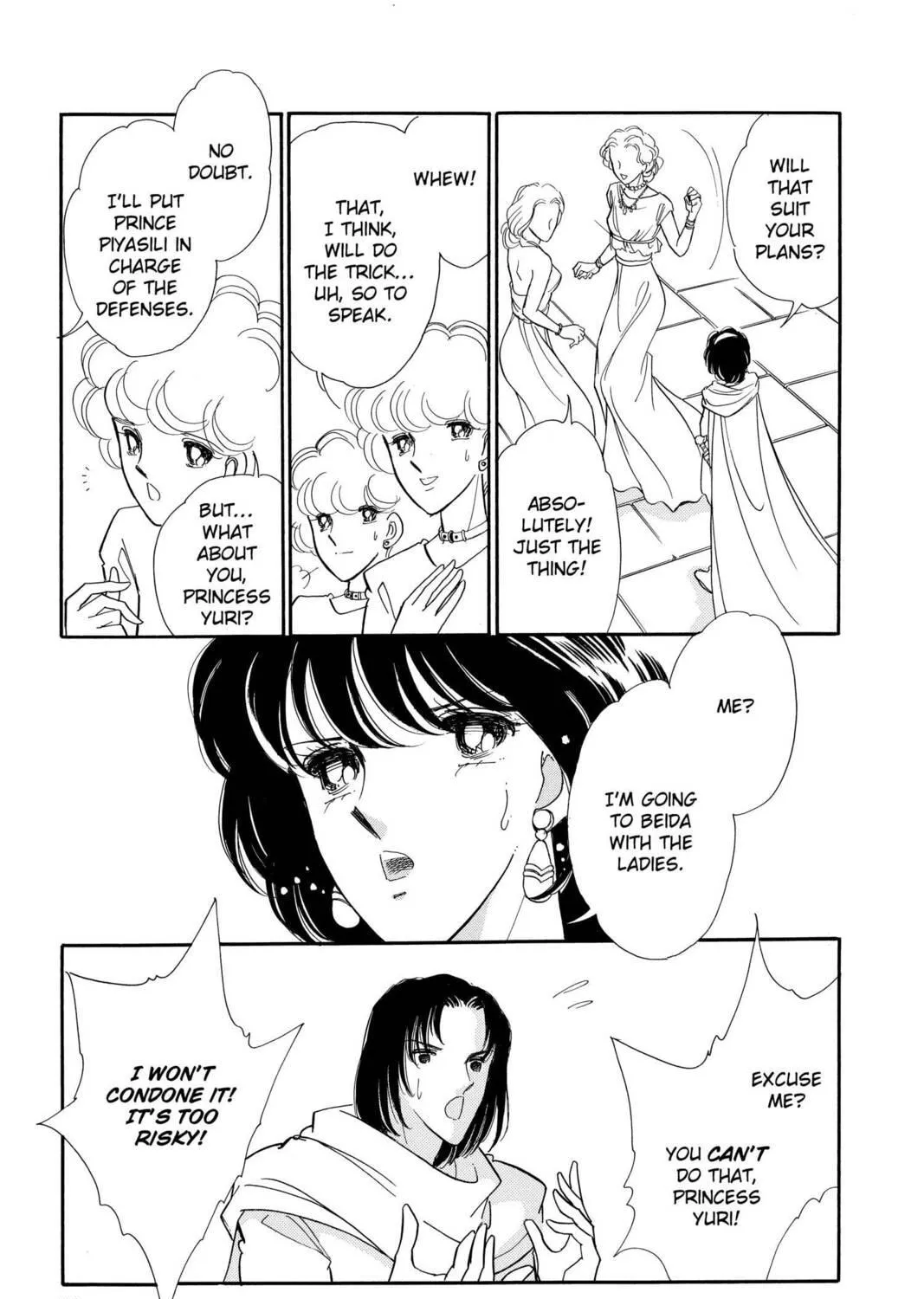 Read Red River chapter 49 image 34 on Lezhin