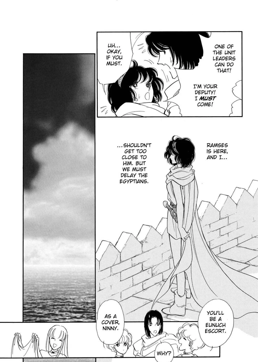 Read Red River chapter 49 image 38 on Lezhin