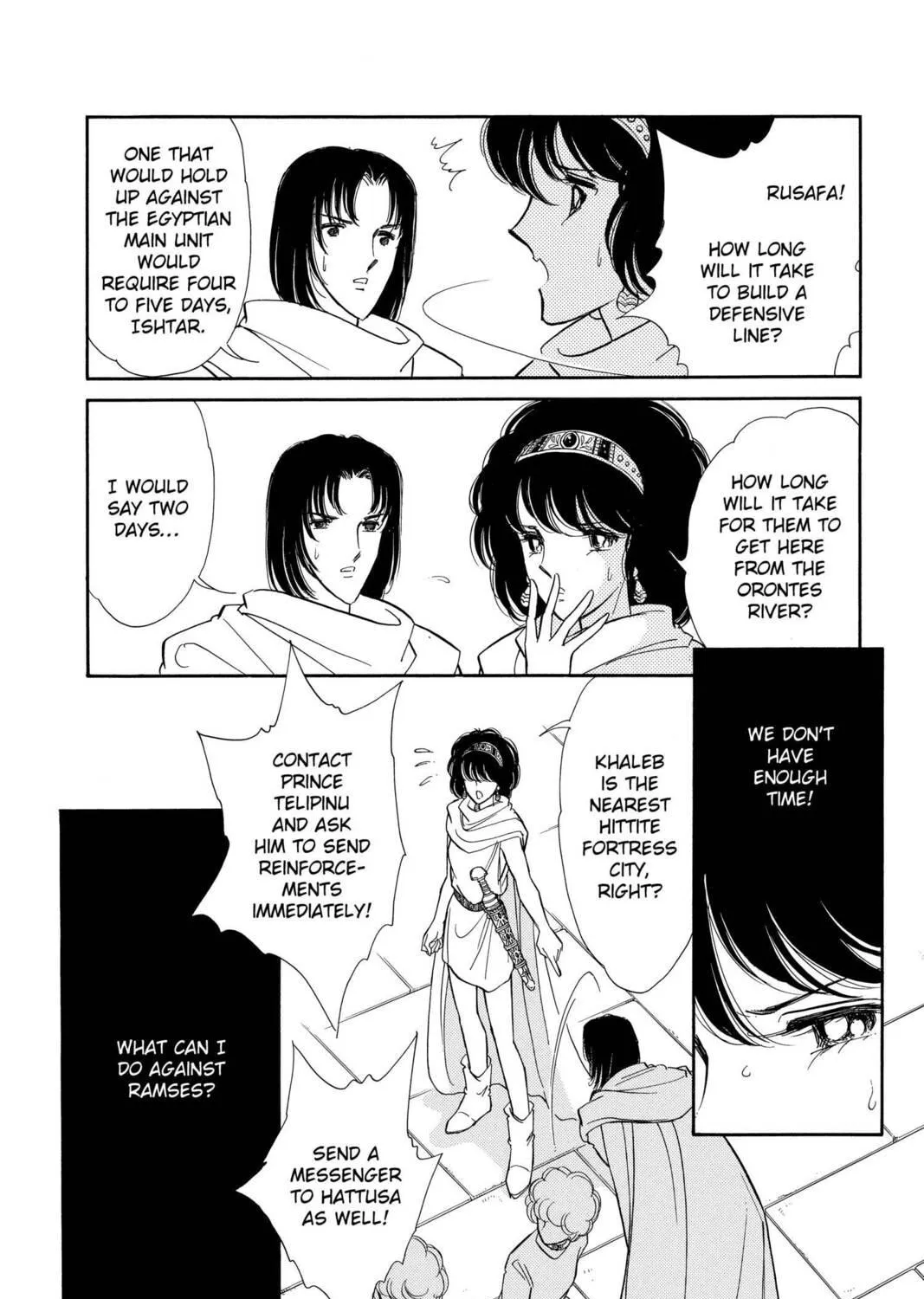 Read Red River chapter 49 image 4 on Lezhin