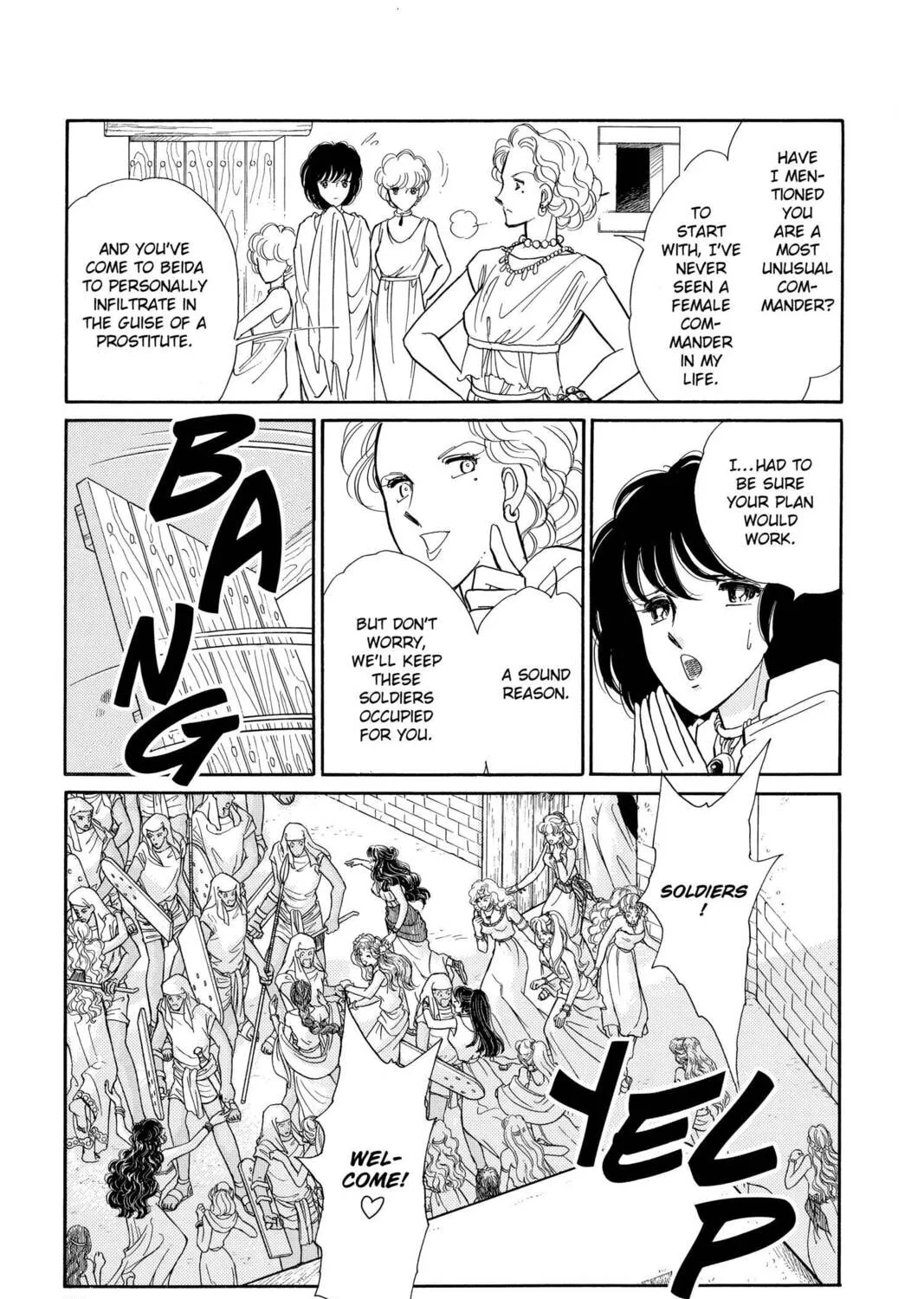 Read Red River chapter 49 image 42 on Lezhin