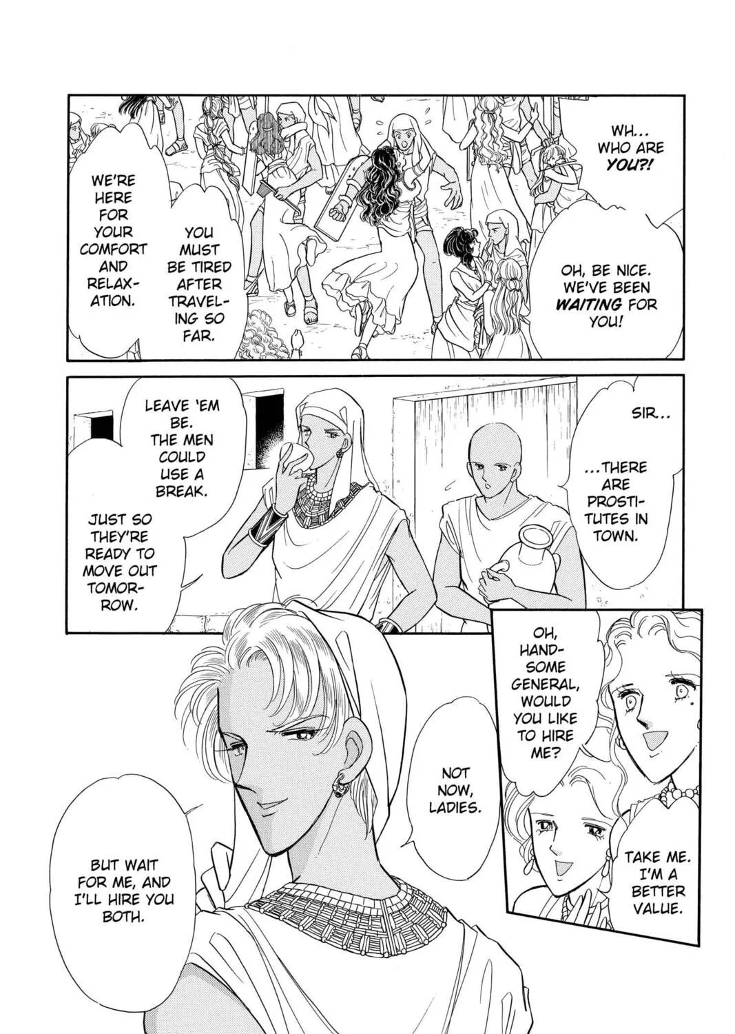 Read Red River chapter 49 image 44 on Lezhin