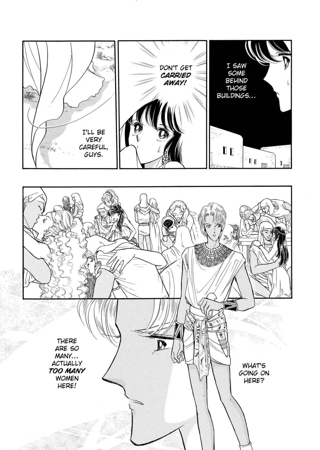 Read Red River chapter 49 image 50 on Lezhin