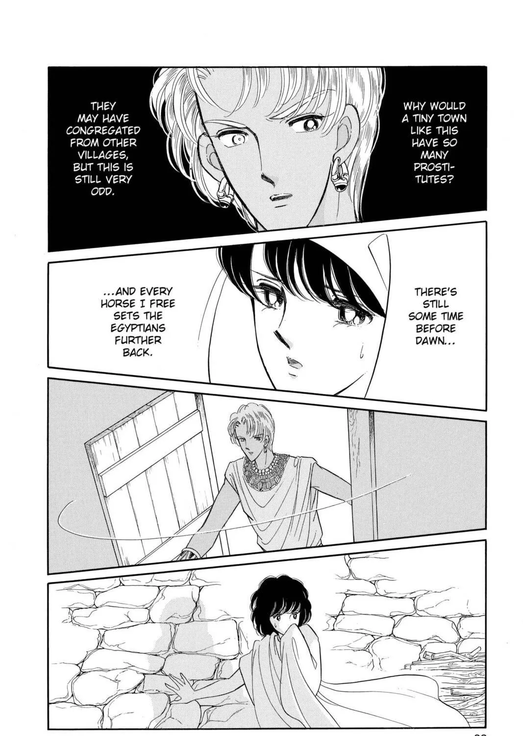 Read Red River chapter 49 image 52 on Lezhin