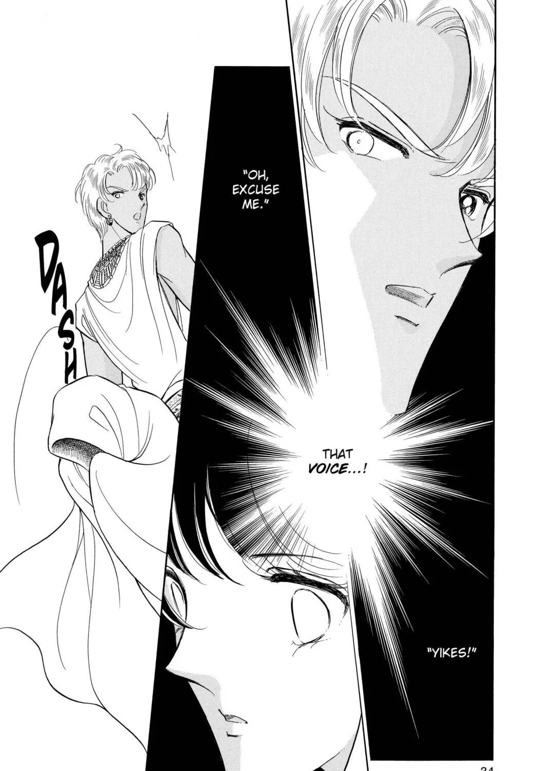 Read Red River chapter 49 image 56 on Lezhin