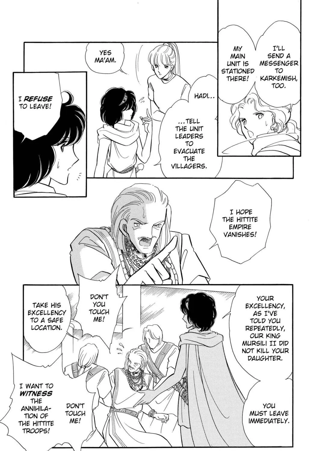 Read Red River chapter 49 image 6 on Lezhin