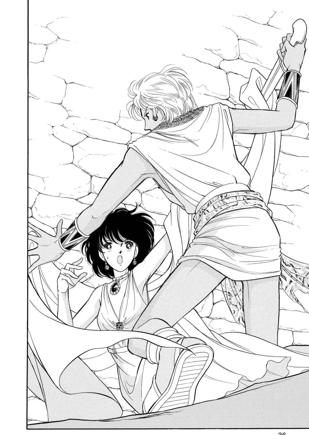 Read Red River chapter 49 image 60 on Lezhin