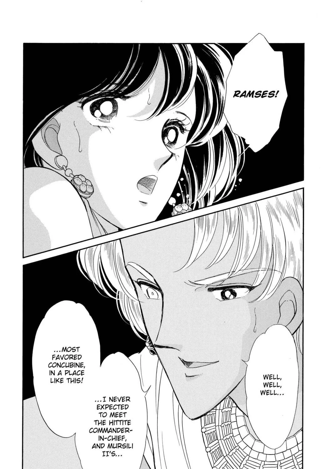 Read Red River chapter 49 image 62 on Lezhin