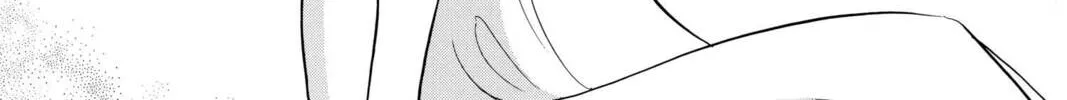 Read Red River chapter 49 image 67 on Lezhin