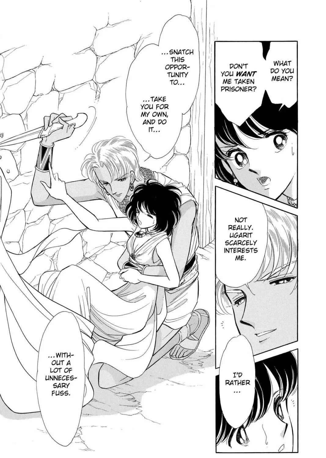 Read Red River chapter 49 image 70 on Lezhin
