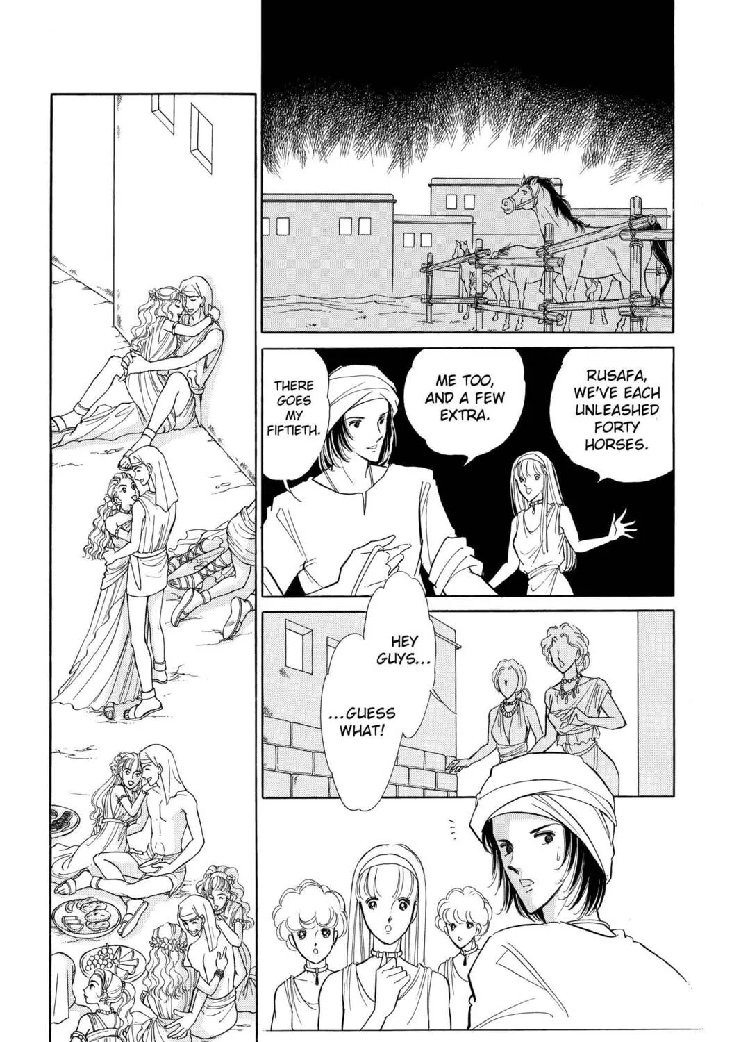 Read Red River chapter 49 image 74 on Lezhin