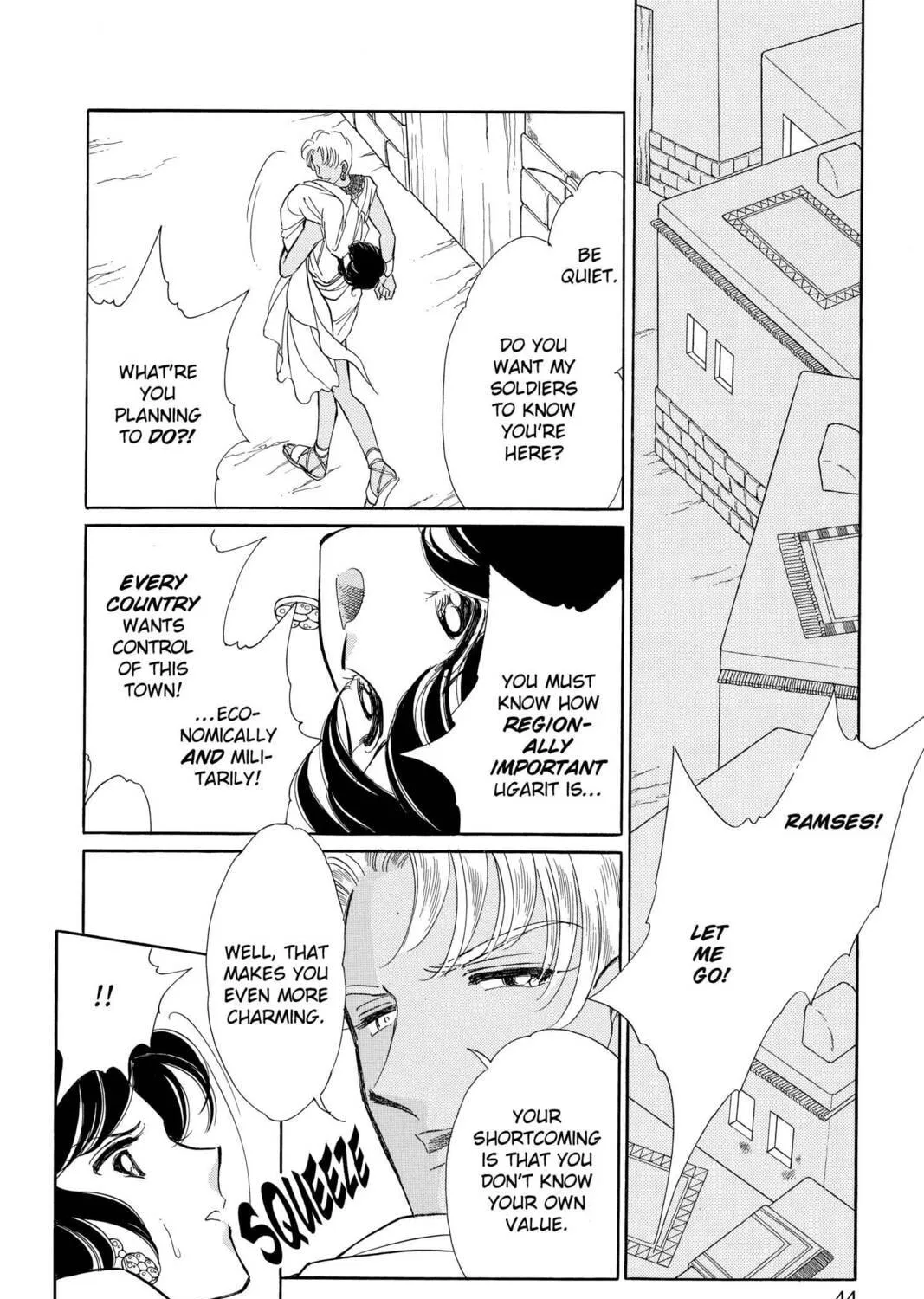 Read Red River chapter 49 image 76 on Lezhin
