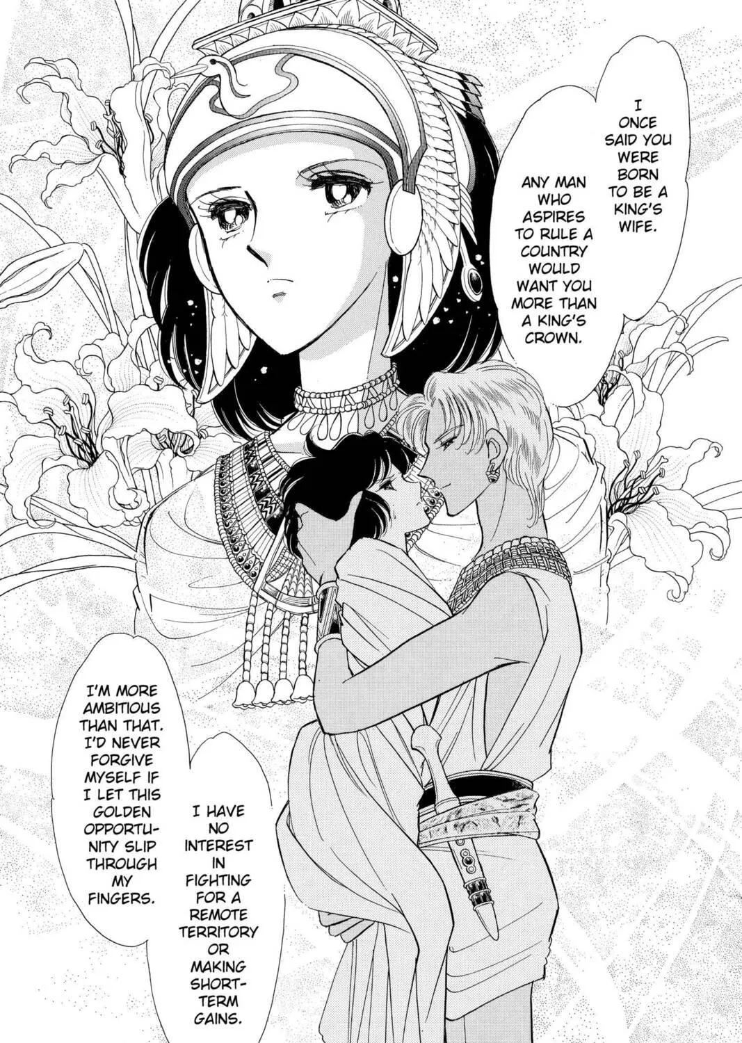 Read Red River chapter 49 image 78 on Lezhin