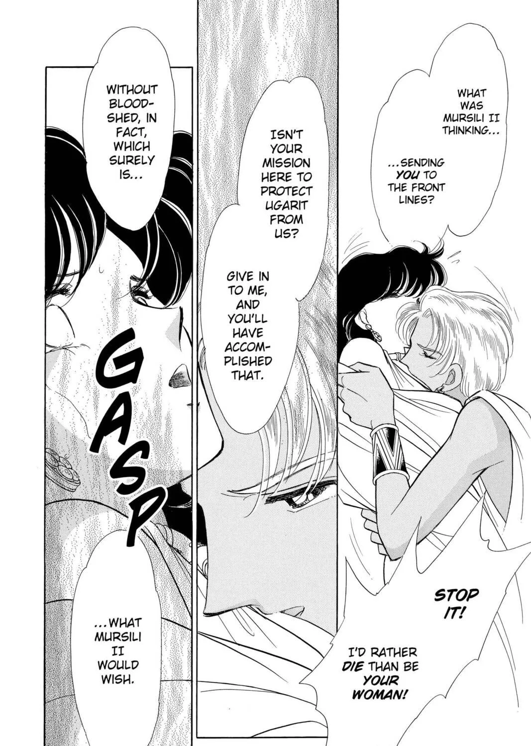 Read Red River chapter 49 image 80 on Lezhin