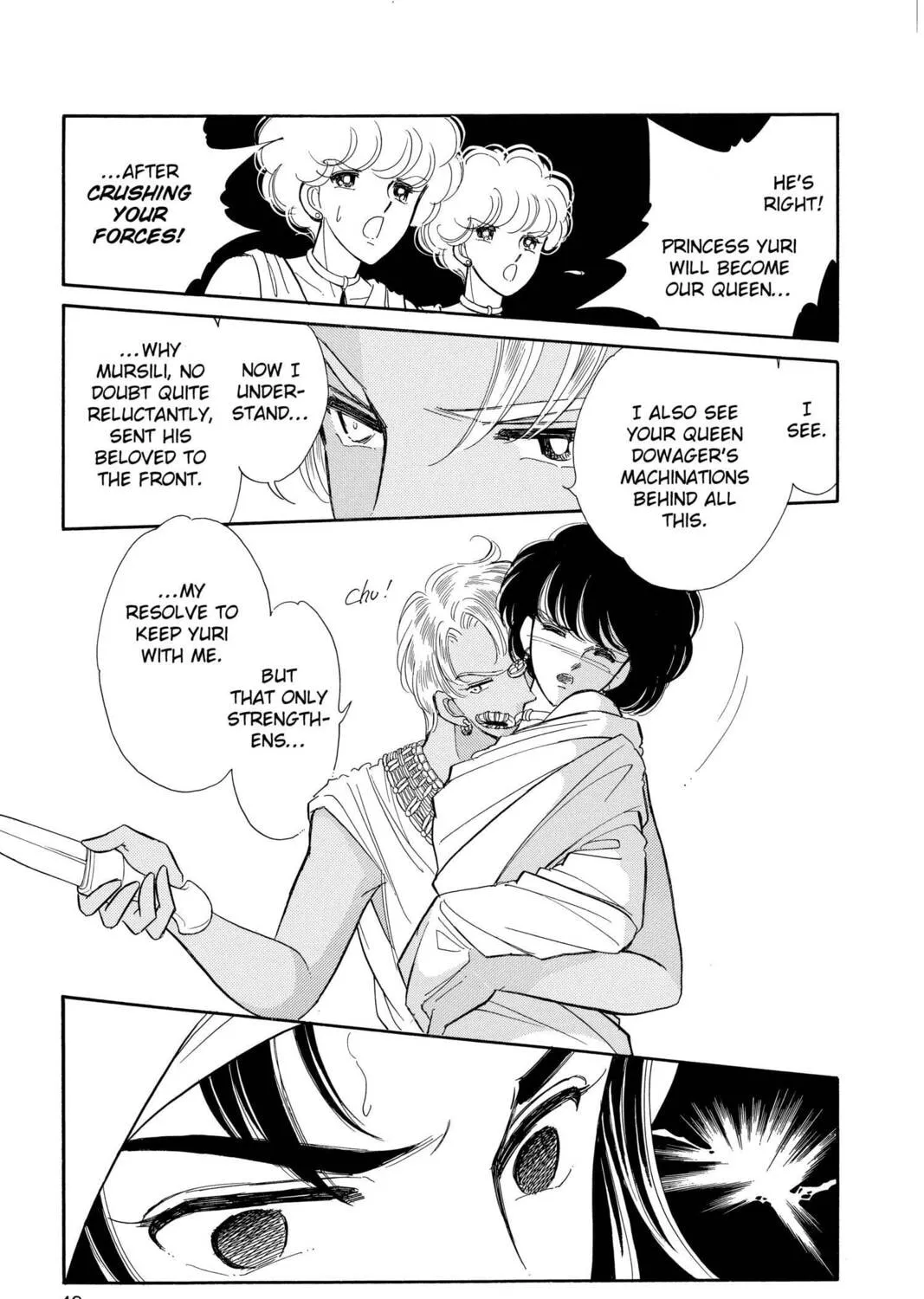Read Red River chapter 49 image 86 on Lezhin