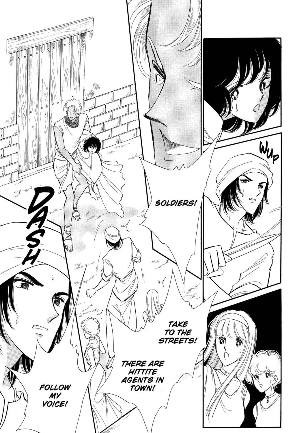 Read Red River chapter 49 image 90 on Lezhin