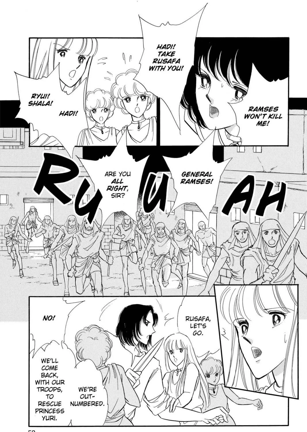 Read Red River chapter 49 image 94 on Lezhin