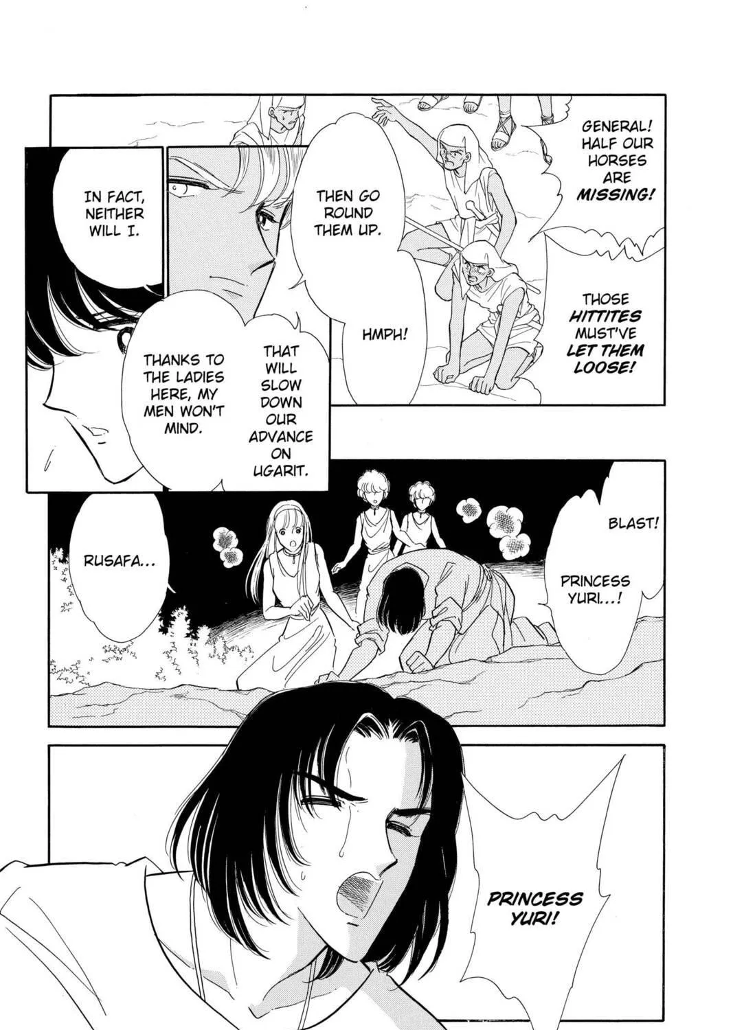 Read Red River chapter 49 image 98 on Lezhin