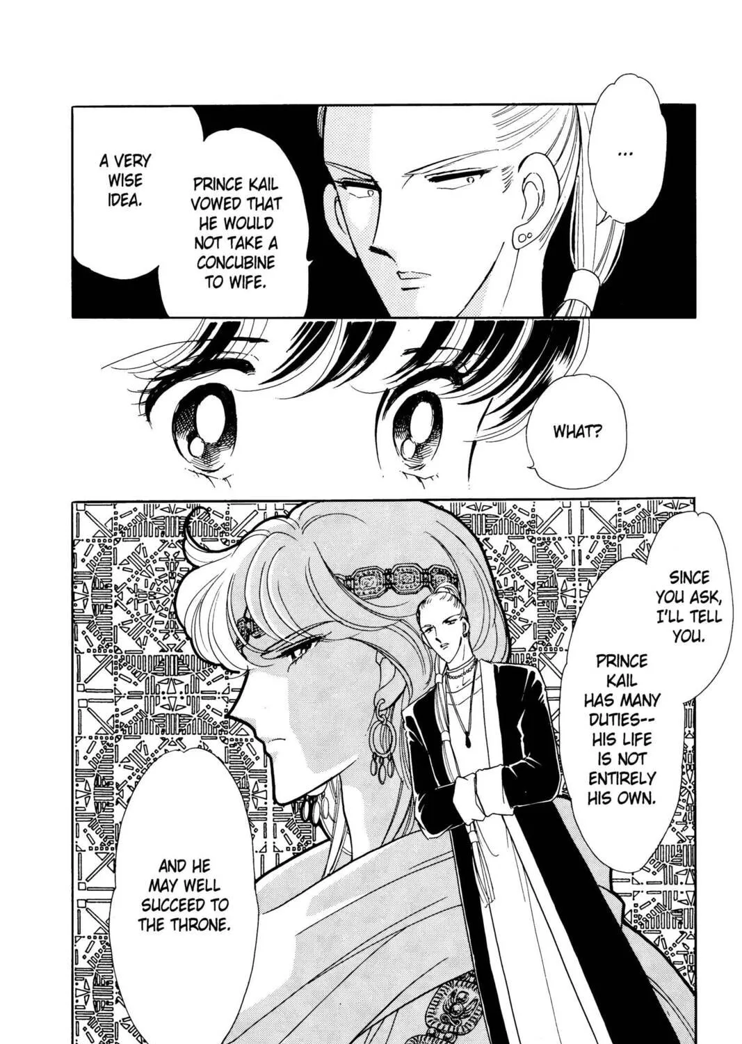 Read Red River chapter 5 image 14 on Lezhin