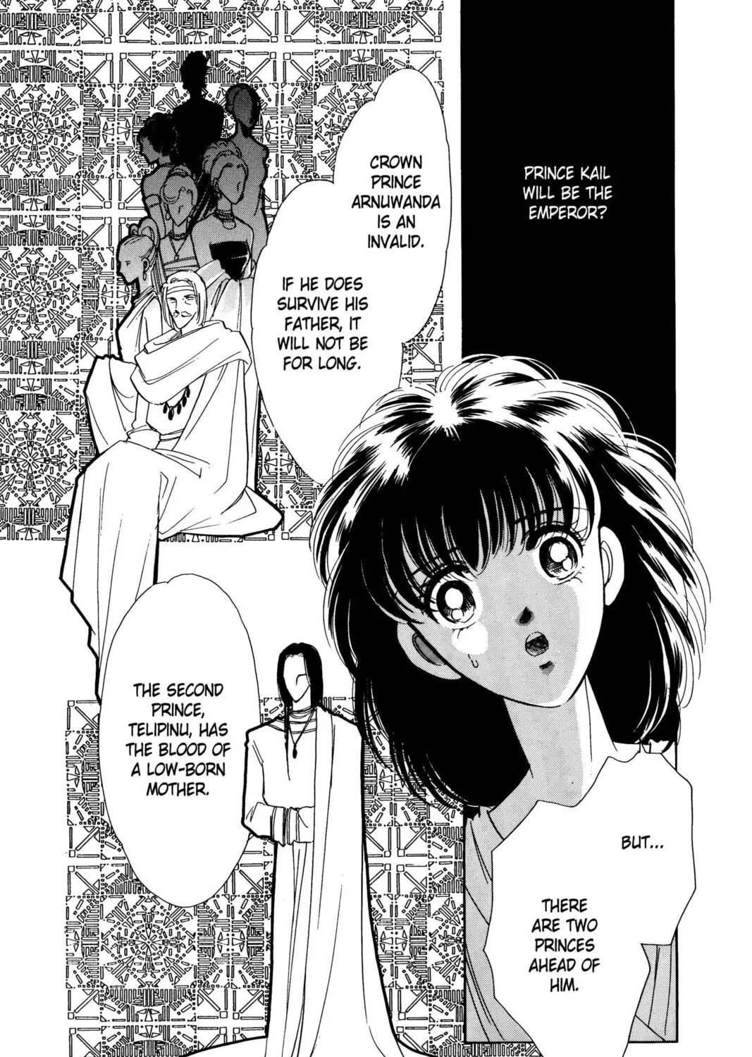Read Red River chapter 5 image 16 on Lezhin
