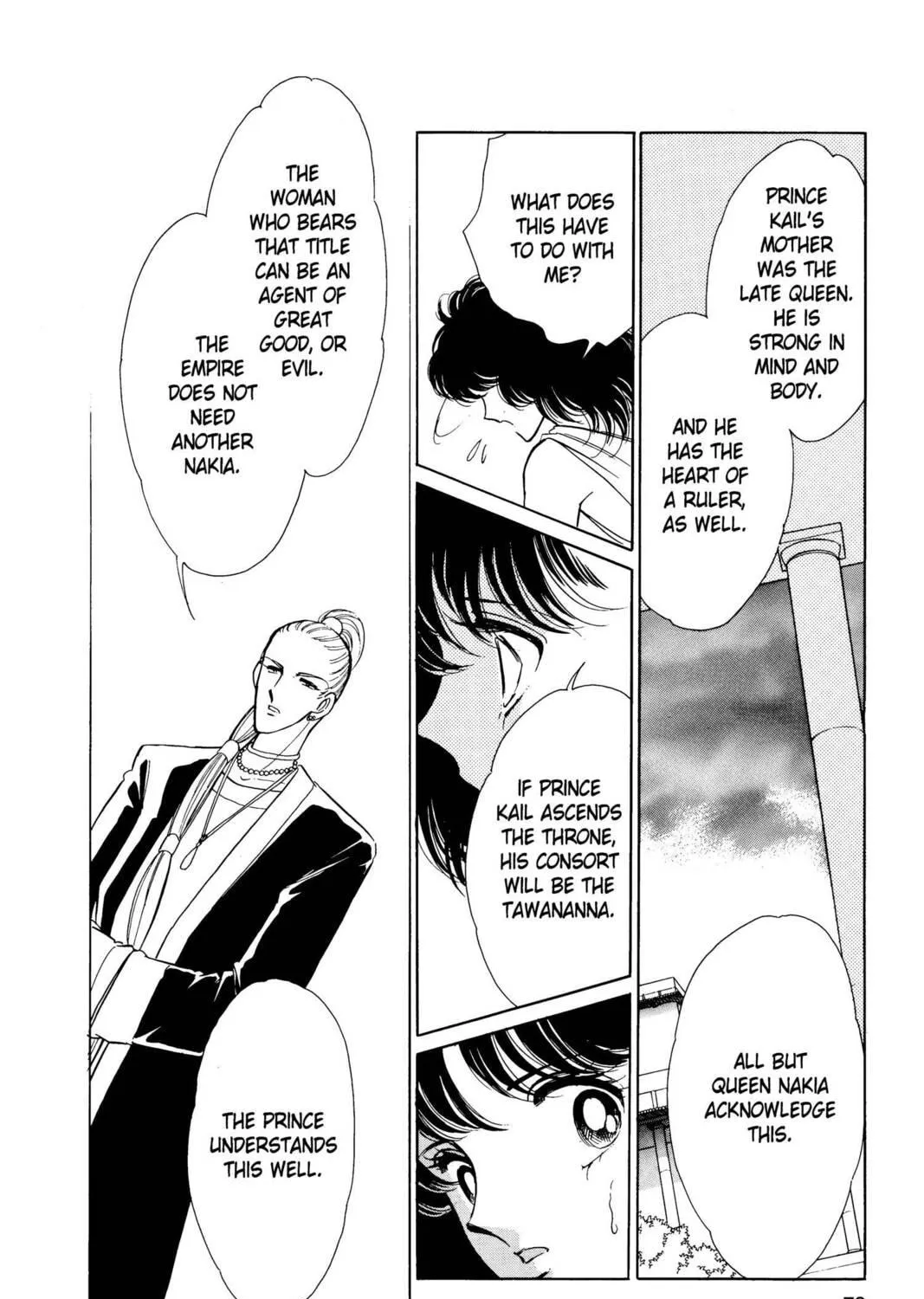 Read Red River chapter 5 image 18 on Lezhin