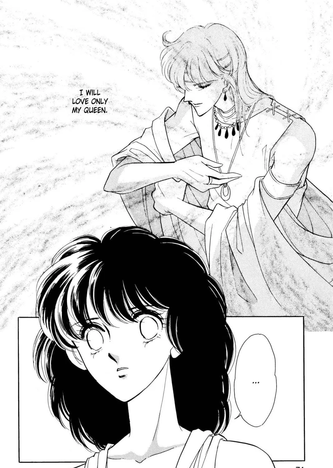 Read Red River chapter 5 image 22 on Lezhin