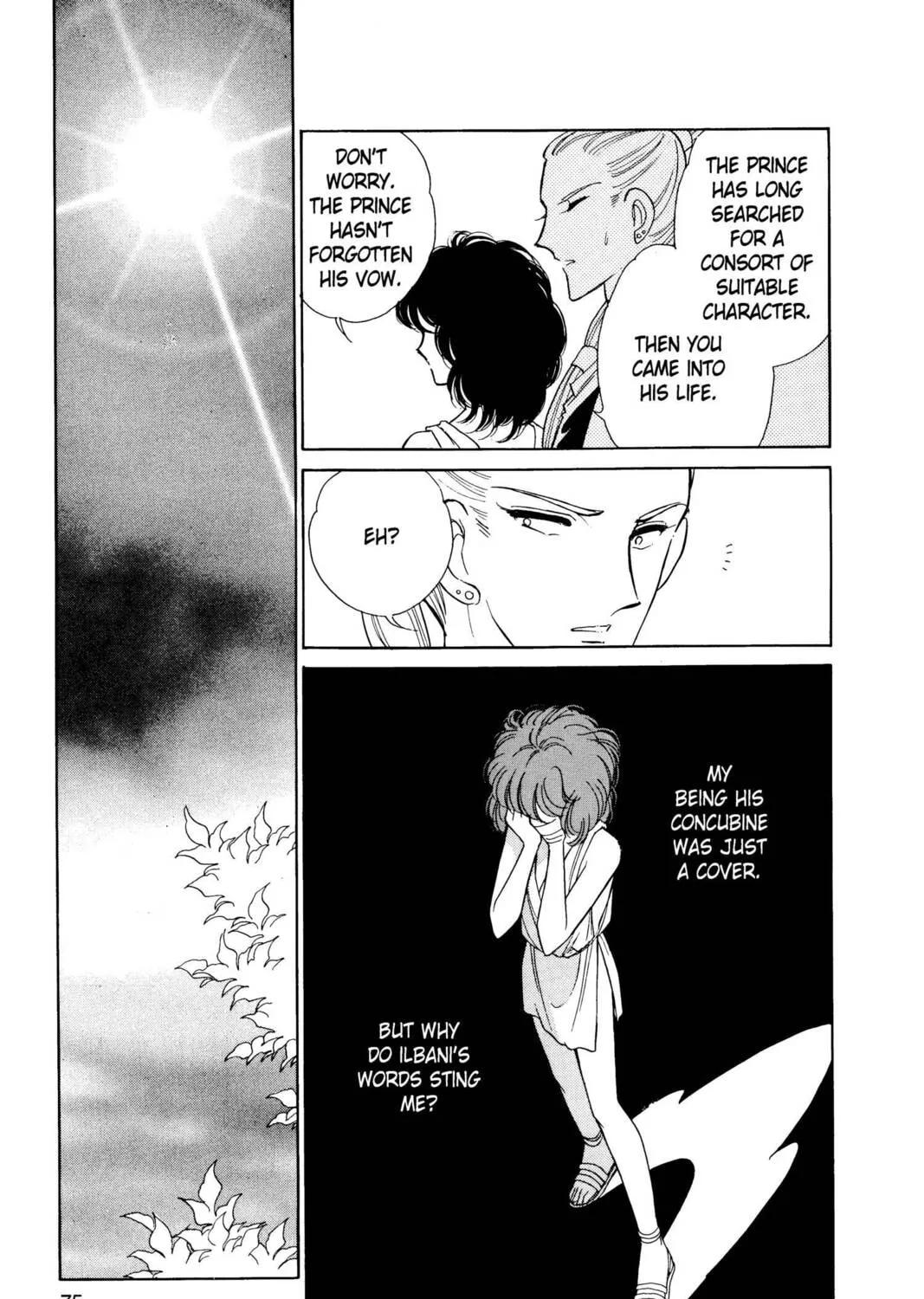 Read Red River chapter 5 image 24 on Lezhin