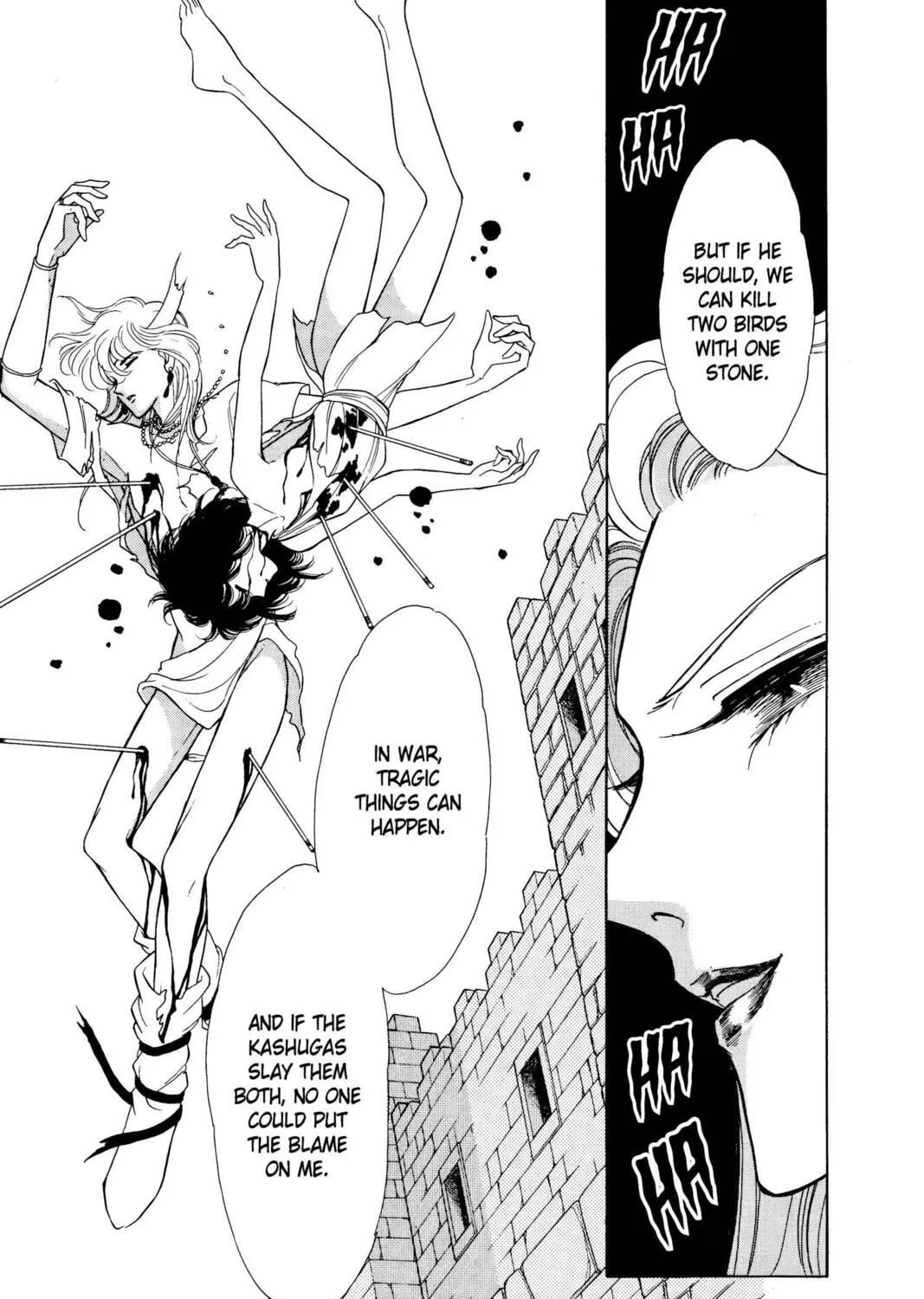Read Red River chapter 5 image 28 on Lezhin