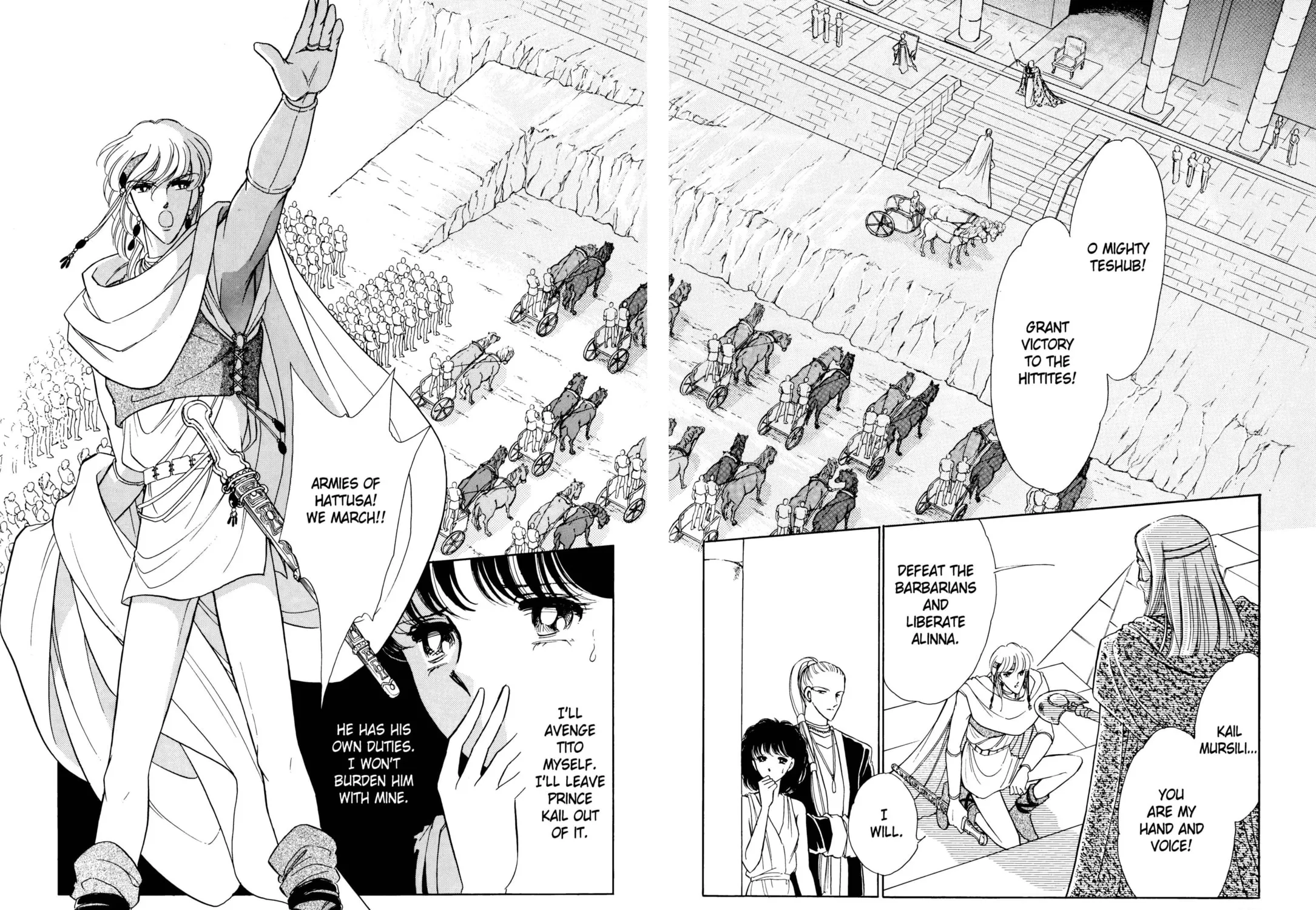 Read Red River chapter 5 image 30 on Lezhin