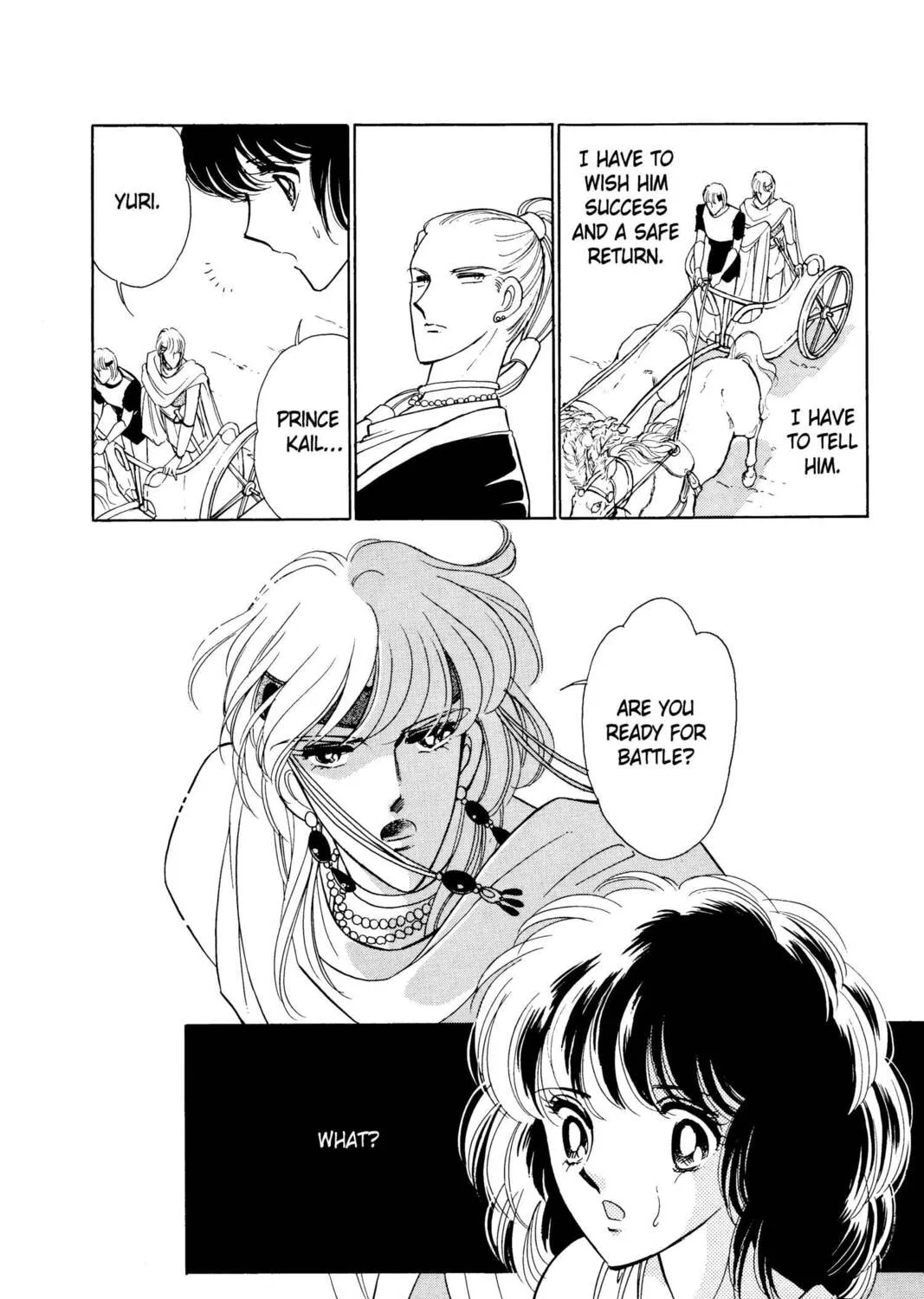 Read Red River chapter 5 image 32 on Lezhin