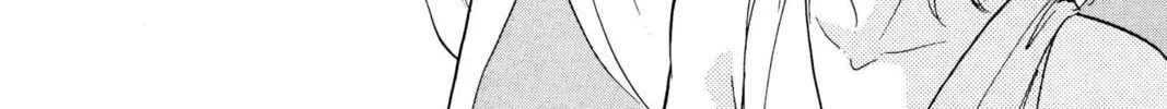 Read Red River chapter 5 image 33 on Lezhin