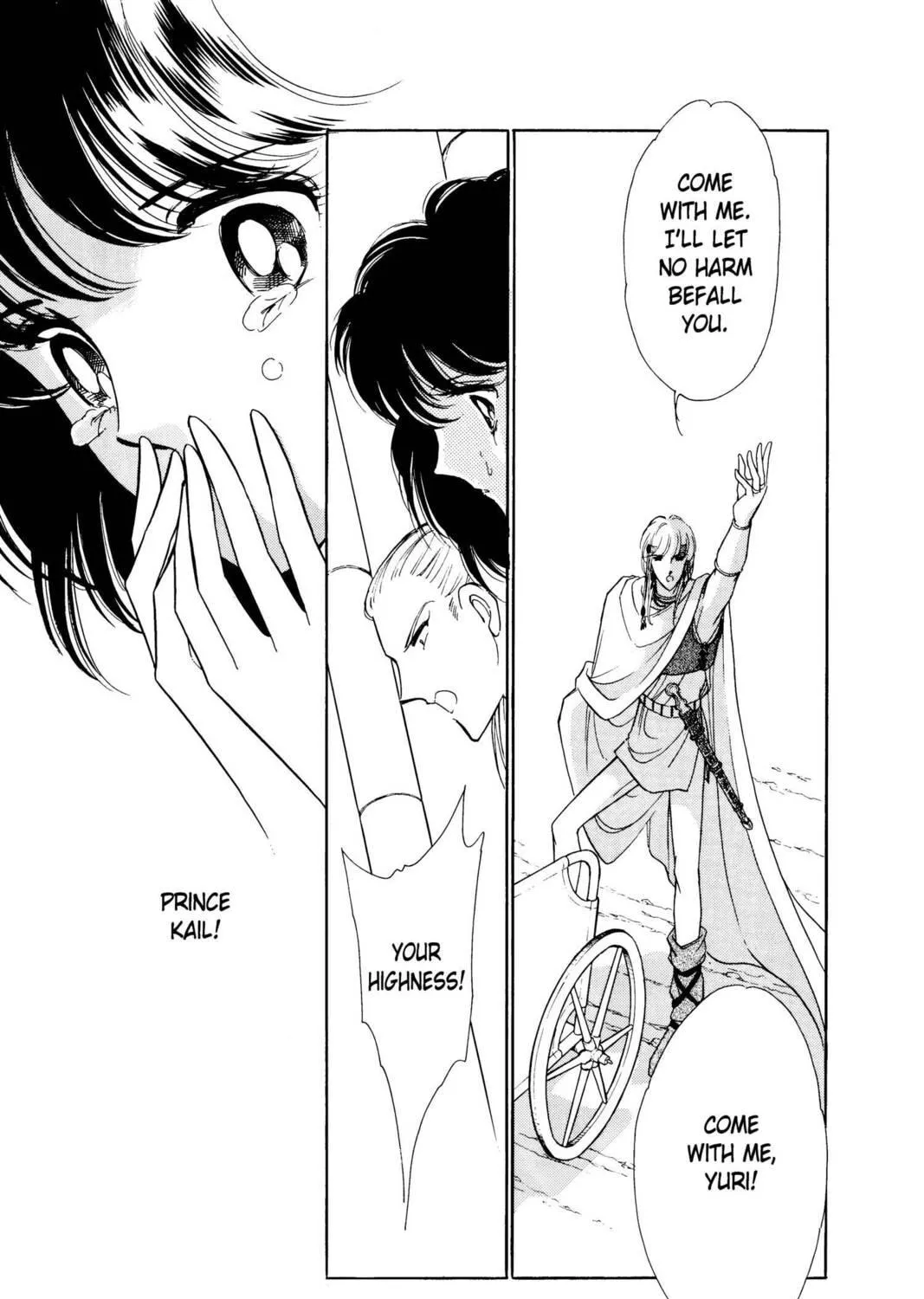 Read Red River chapter 5 image 34 on Lezhin