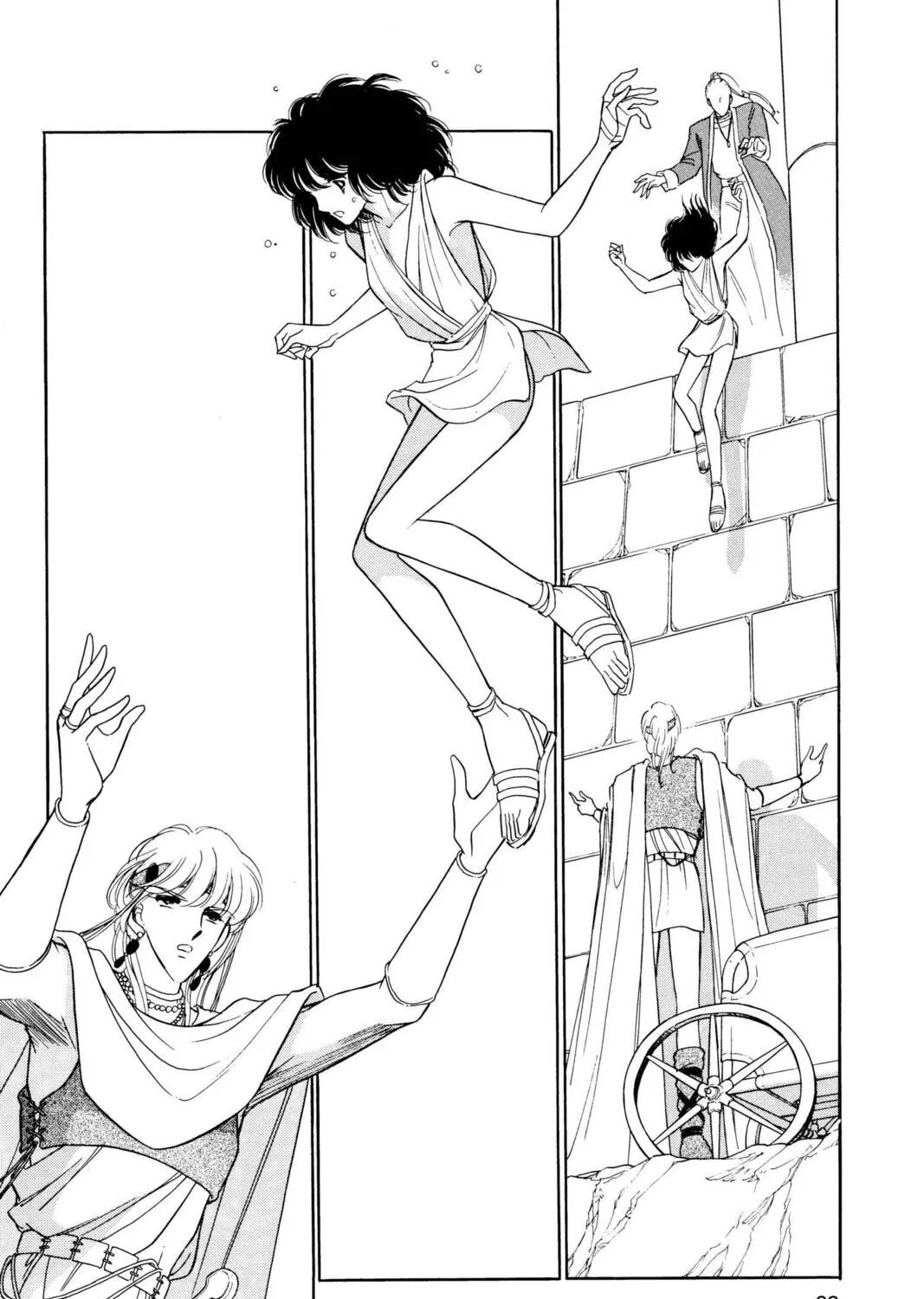 Read Red River chapter 5 image 36 on Lezhin