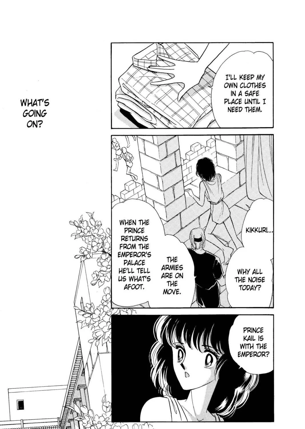 Read Red River chapter 5 image 4 on Lezhin