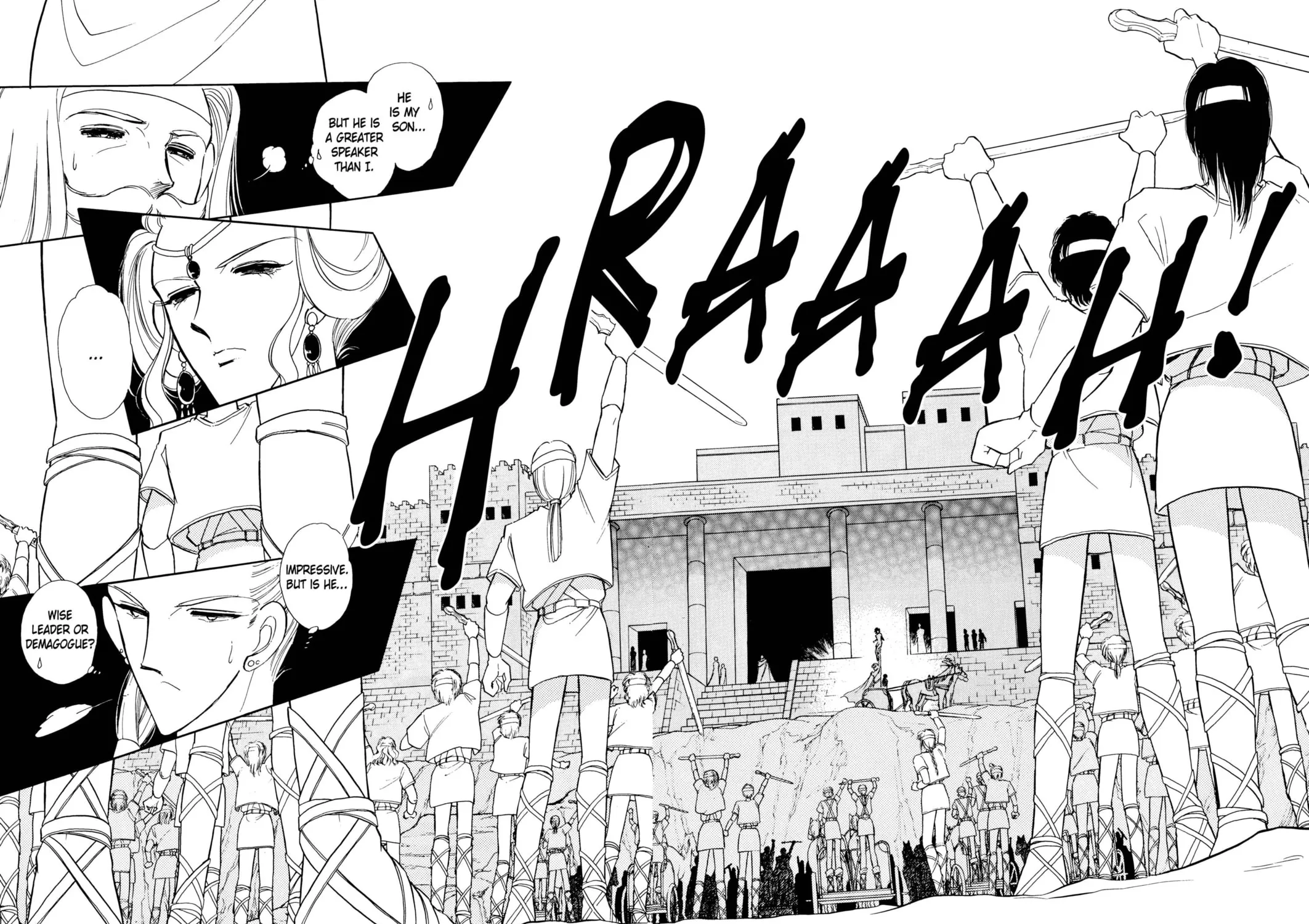 Read Red River chapter 5 image 44 on Lezhin