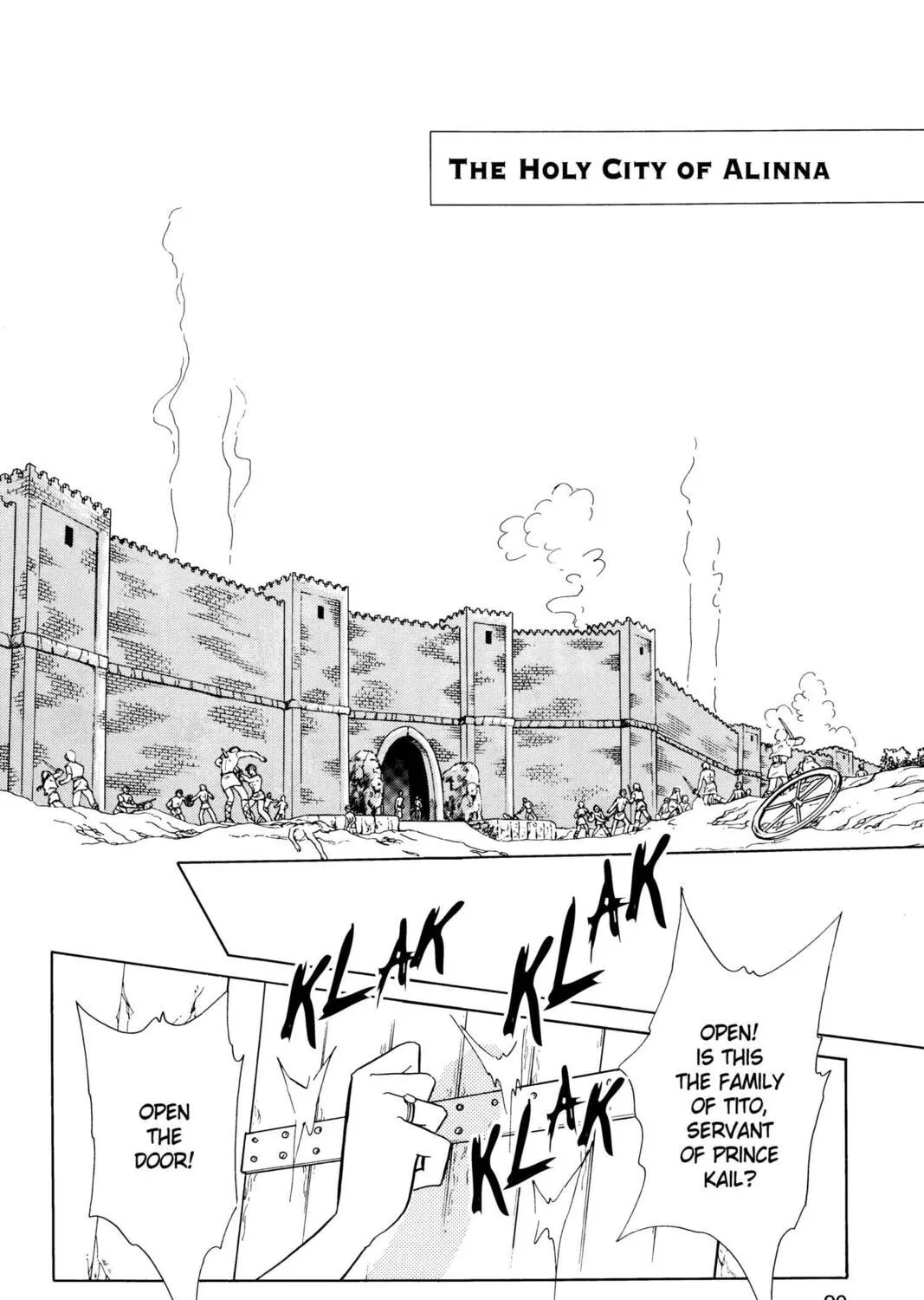 Read Red River chapter 5 image 50 on Lezhin