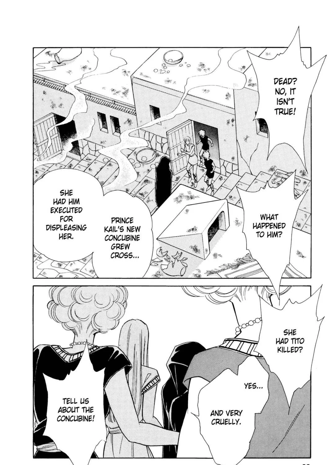 Read Red River chapter 5 image 54 on Lezhin