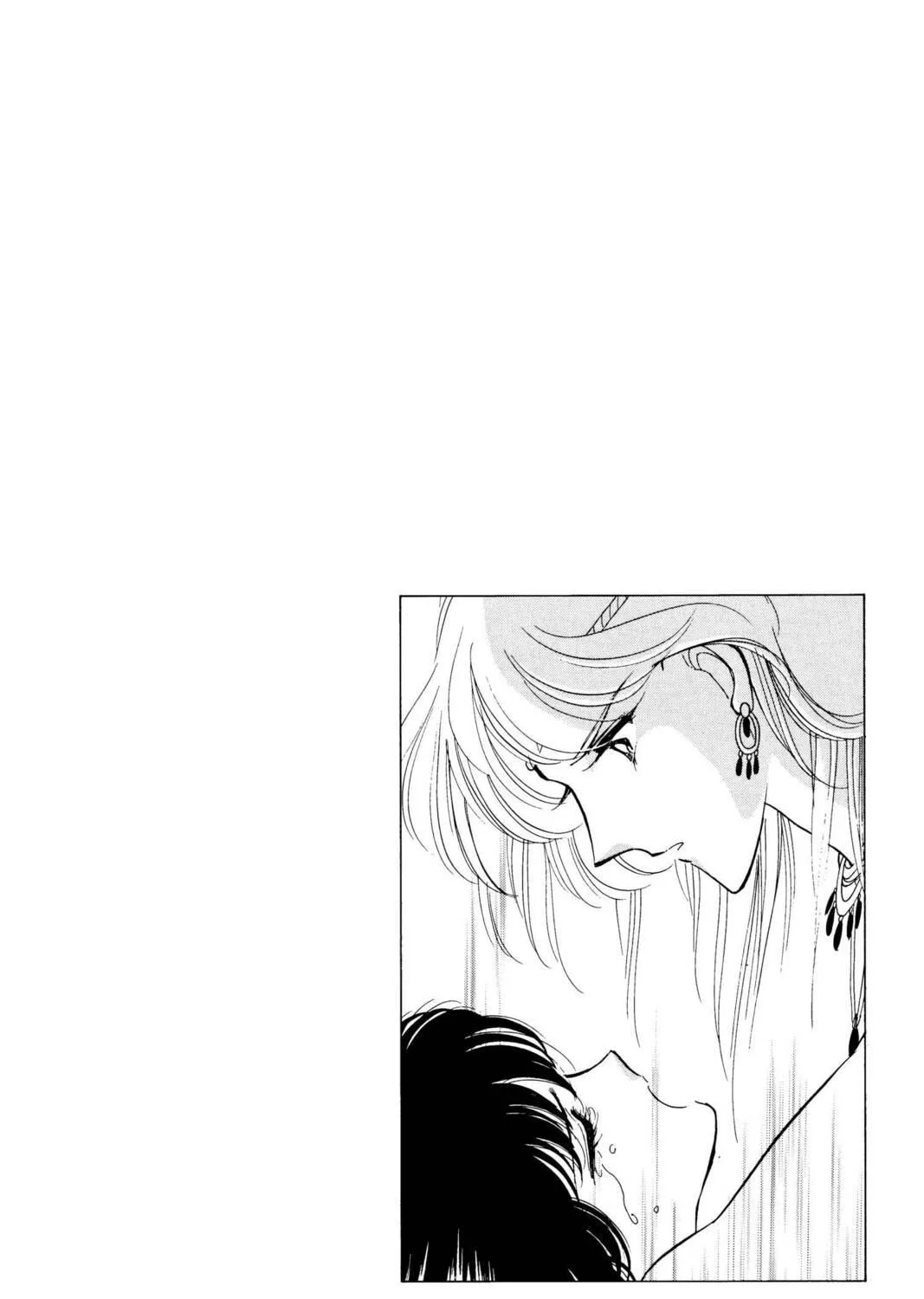 Read Red River chapter 5 image 58 on Lezhin