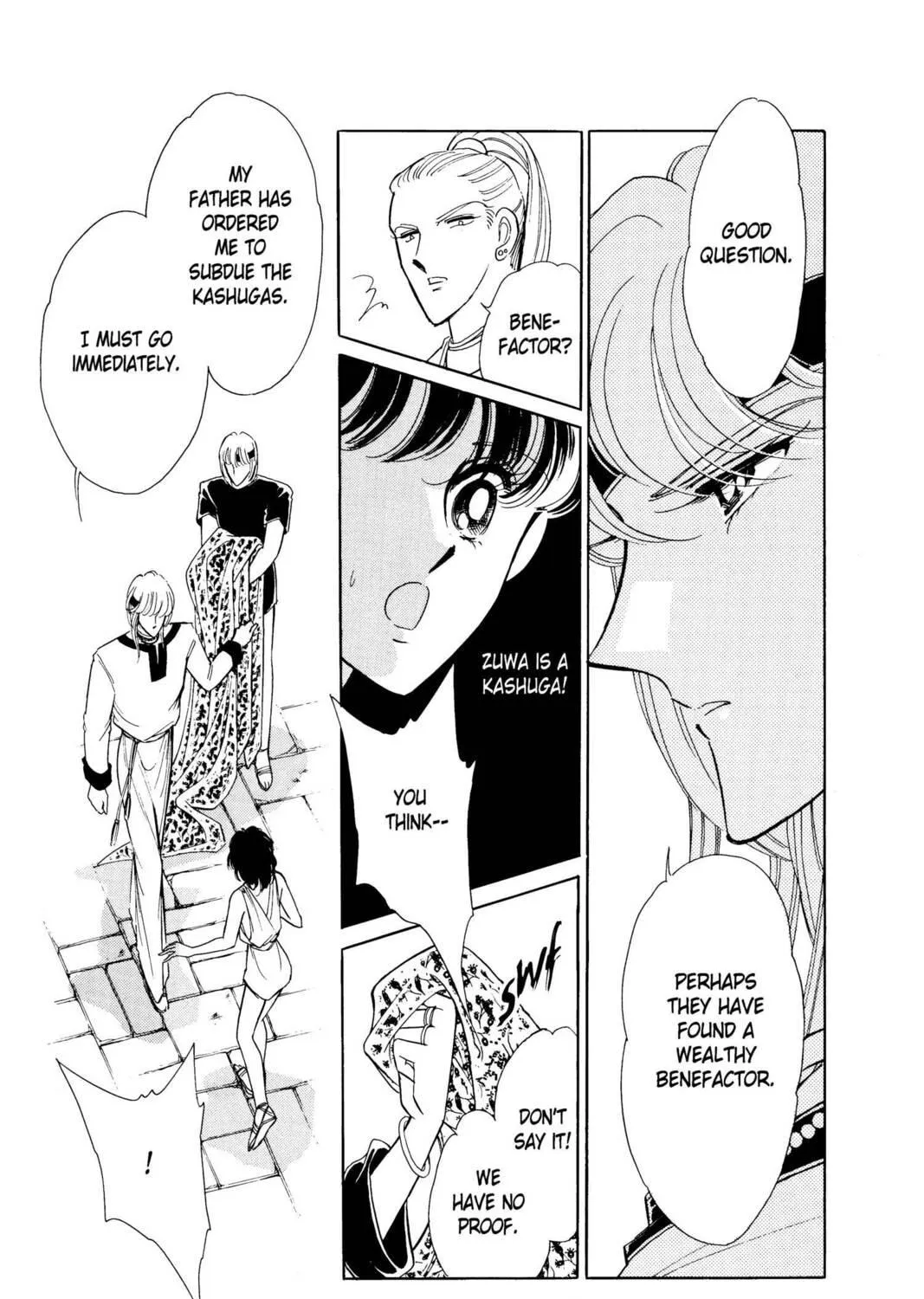 Read Red River chapter 5 image 8 on Lezhin