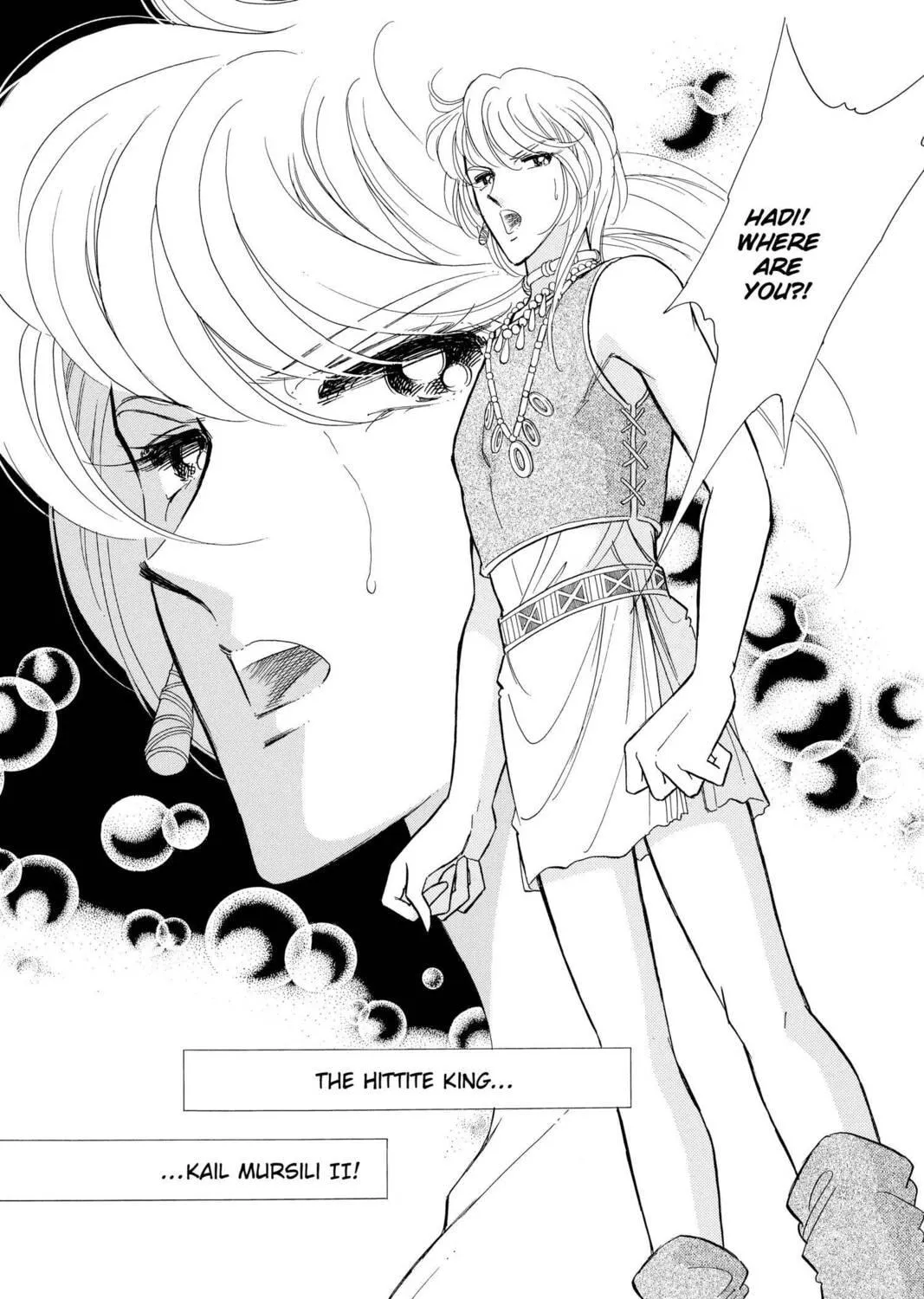 Read Red River chapter 50 image 10 on Lezhin