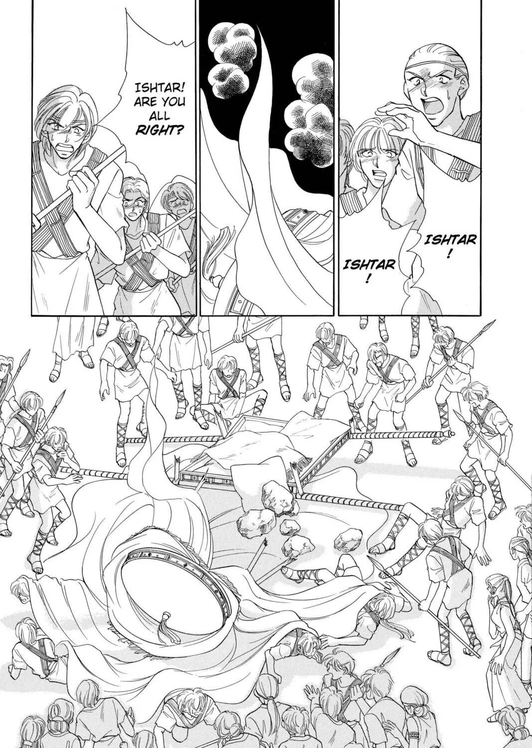 Read Red River chapter 50 image 100 on Lezhin