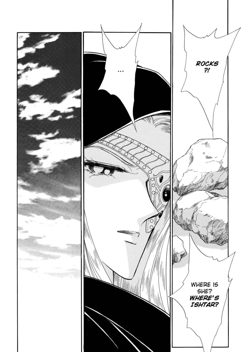 Read Red River chapter 50 image 102 on Lezhin