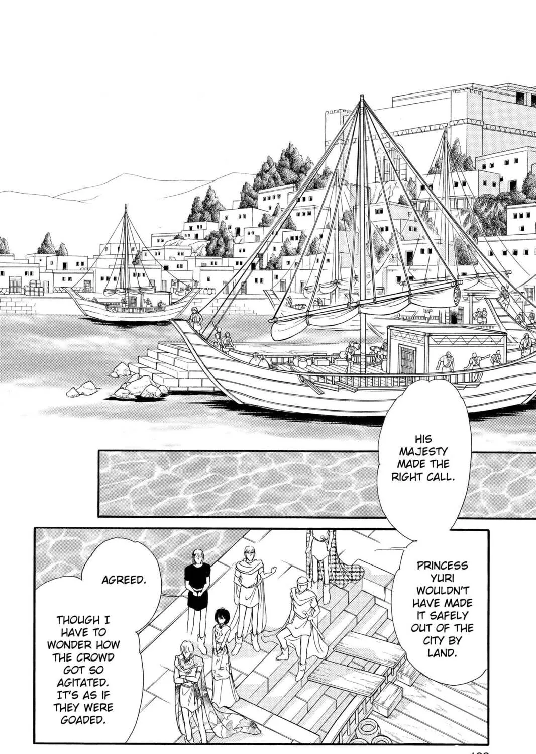 Read Red River chapter 50 image 104 on Lezhin
