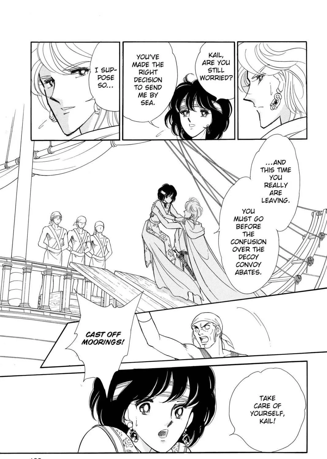 Read Red River chapter 50 image 106 on Lezhin