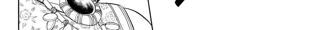 Read Red River chapter 50 image 111 on Lezhin