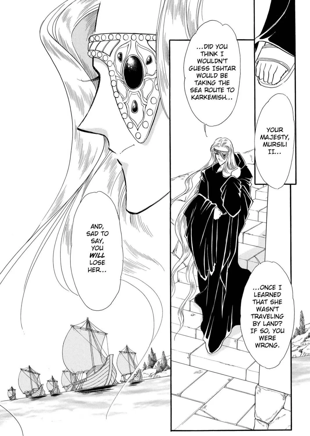 Read Red River chapter 50 image 114 on Lezhin