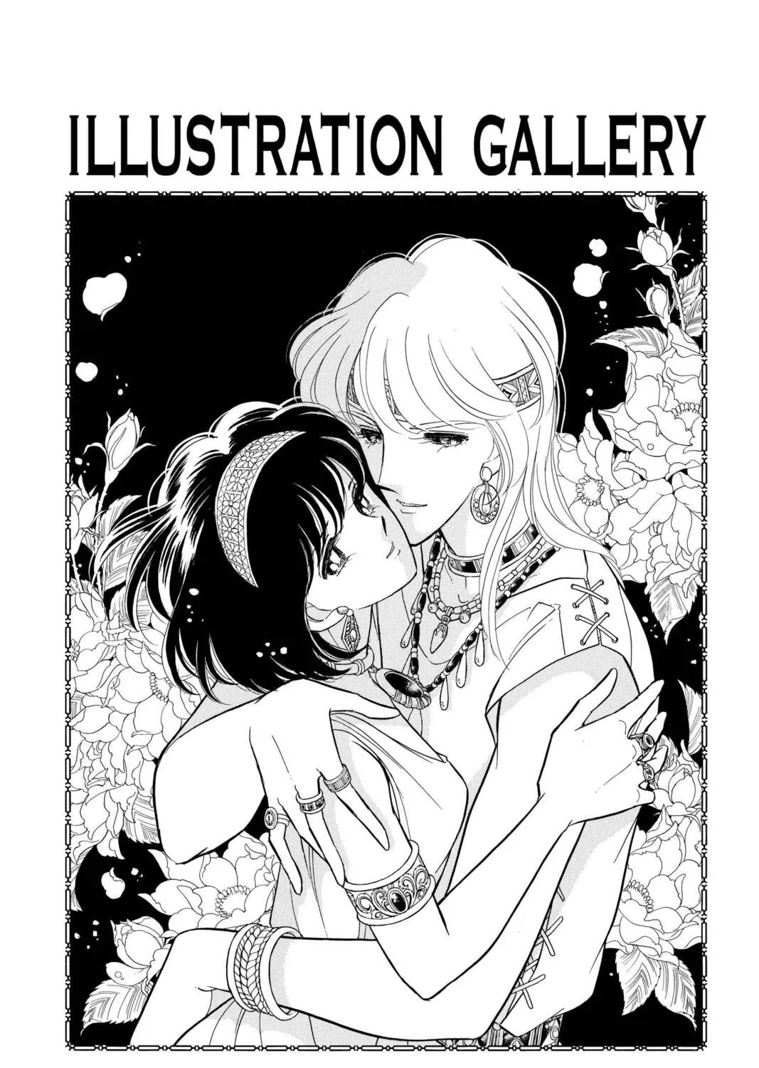 Read Red River chapter 50 image 116 on Lezhin