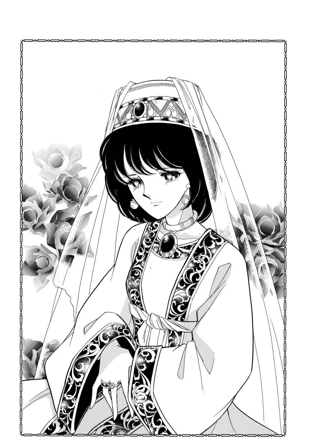 Read Red River chapter 50 image 118 on Lezhin